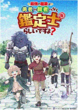 大师兄影视大全 资讯